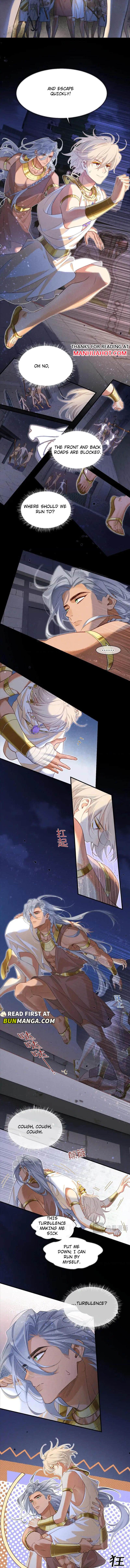 See You My King Chapter 59 - Page 5 in English