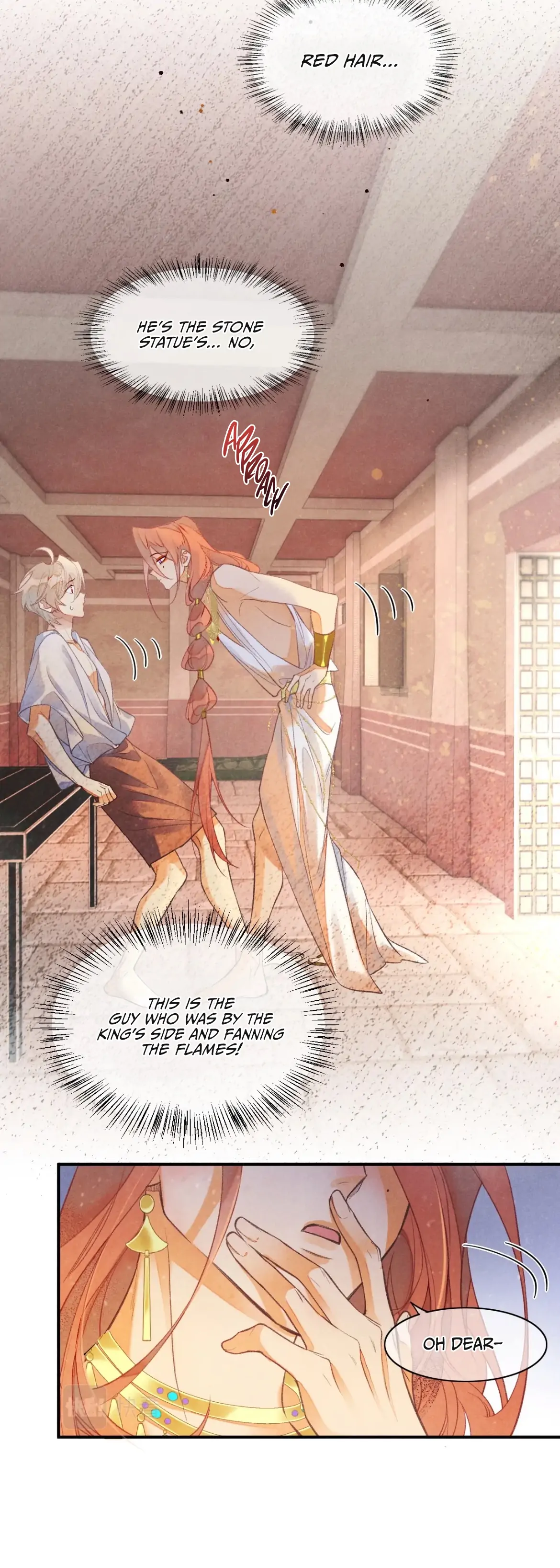 See You My King Chapter 6 - Page 10 in English