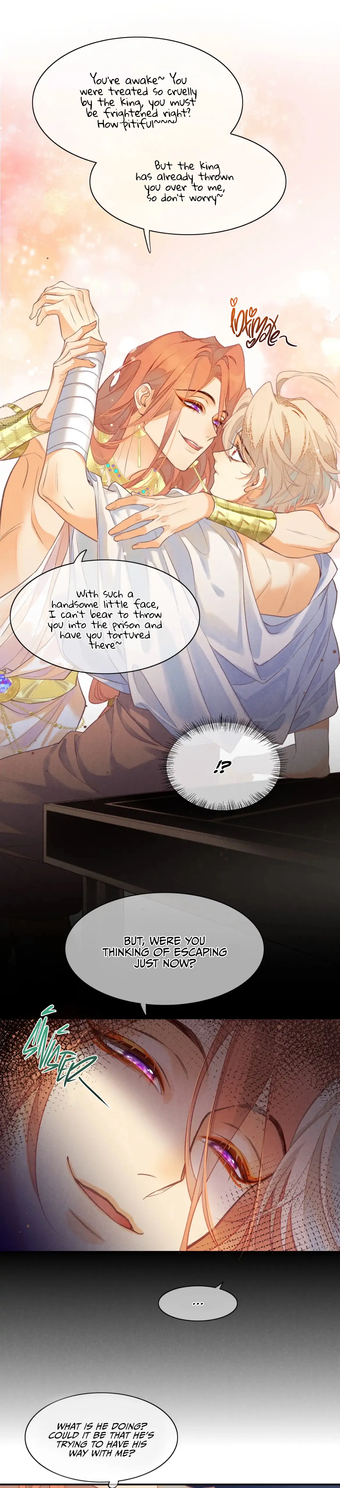 See You My King Chapter 6 - Page 11 in English