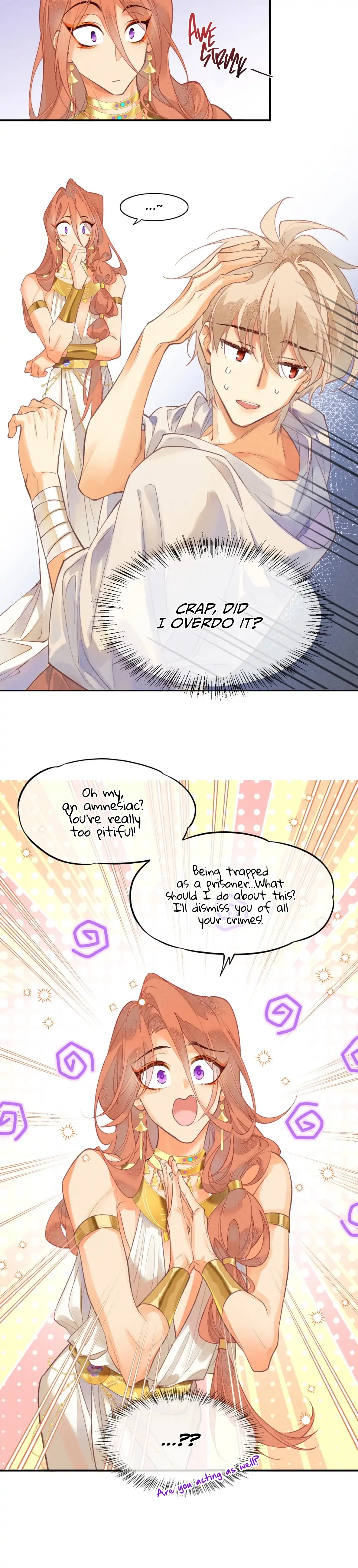 See You My King Chapter 6 - Page 13 in English