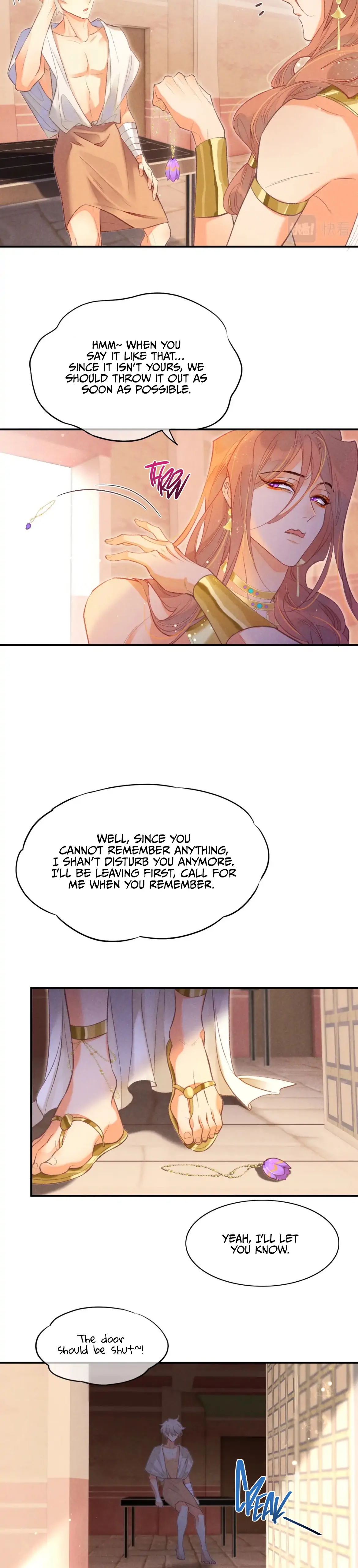 See You My King Chapter 6 - Page 17 in English