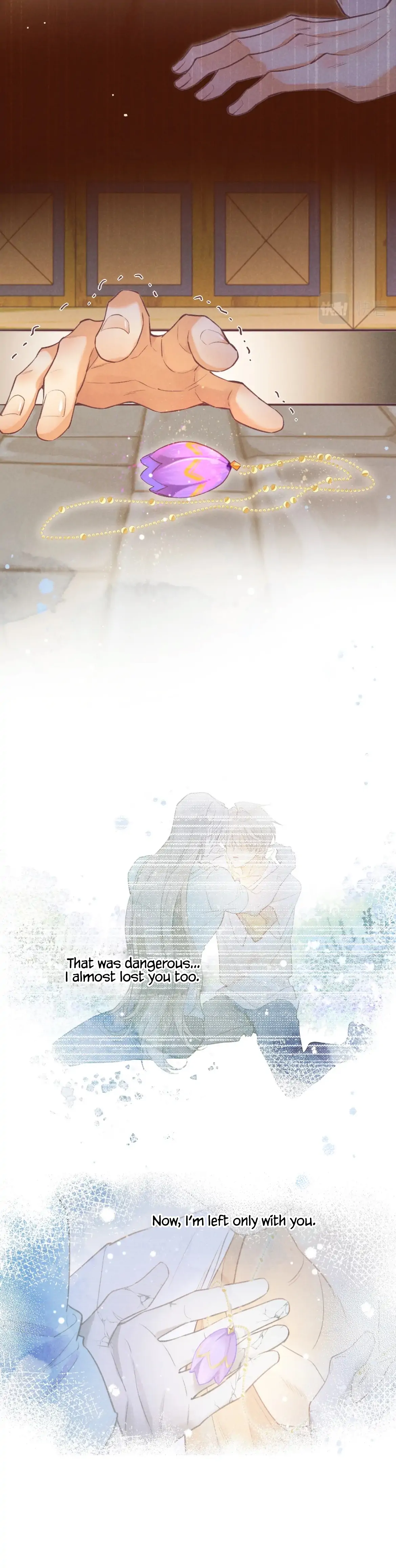 See You My King Chapter 6 - Page 19 in English