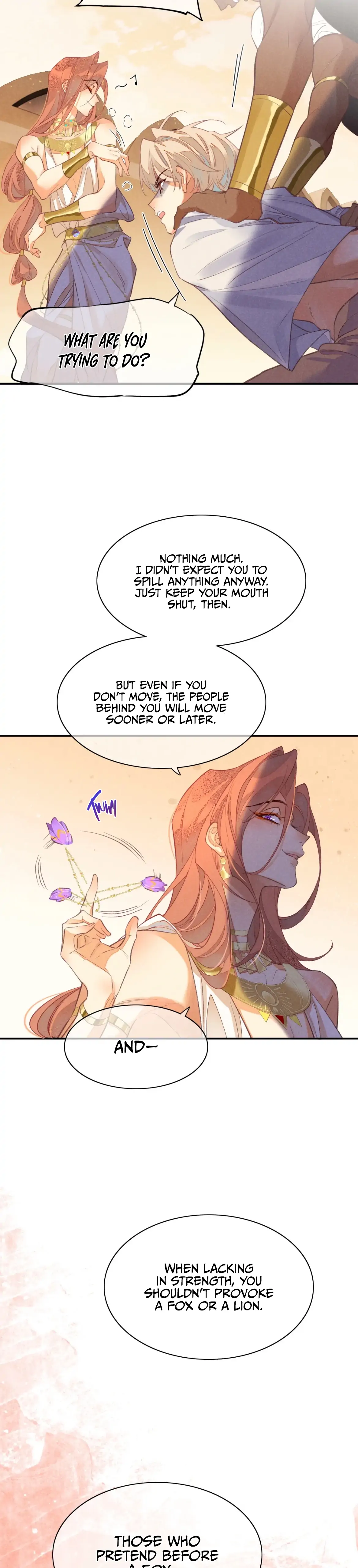 See You My King Chapter 6 - Page 22 in English