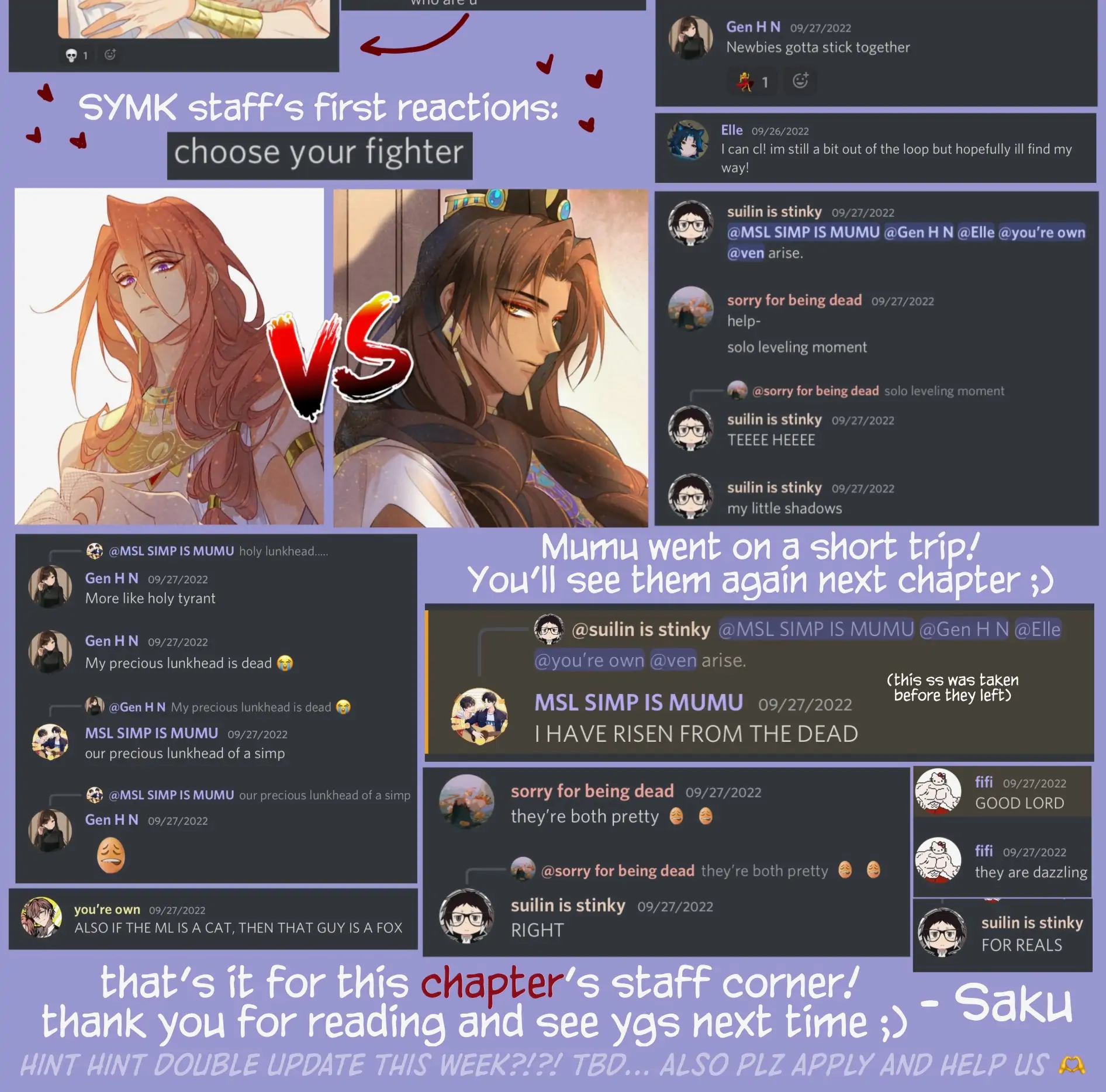 See You My King Chapter 6 - Page 28 in English