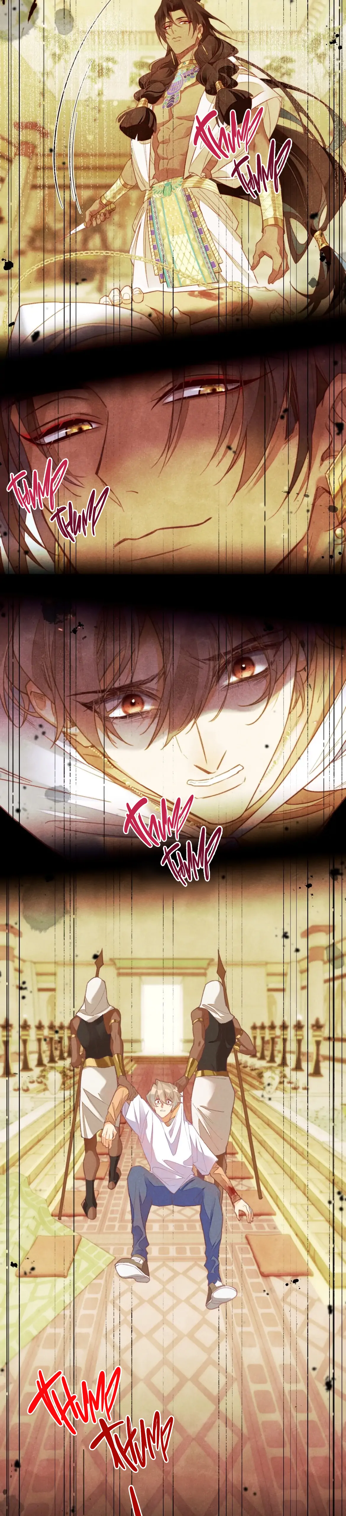 See You My King Chapter 6 - Page 3 in English