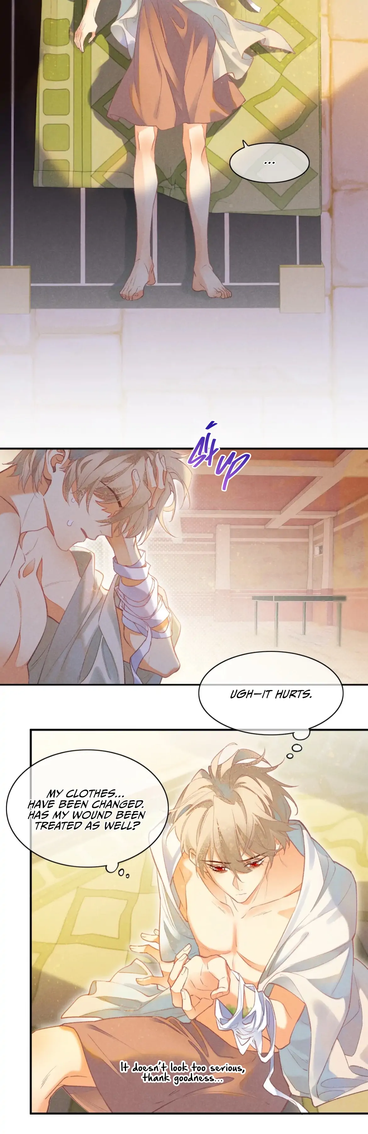 See You My King Chapter 6 - Page 5 in English