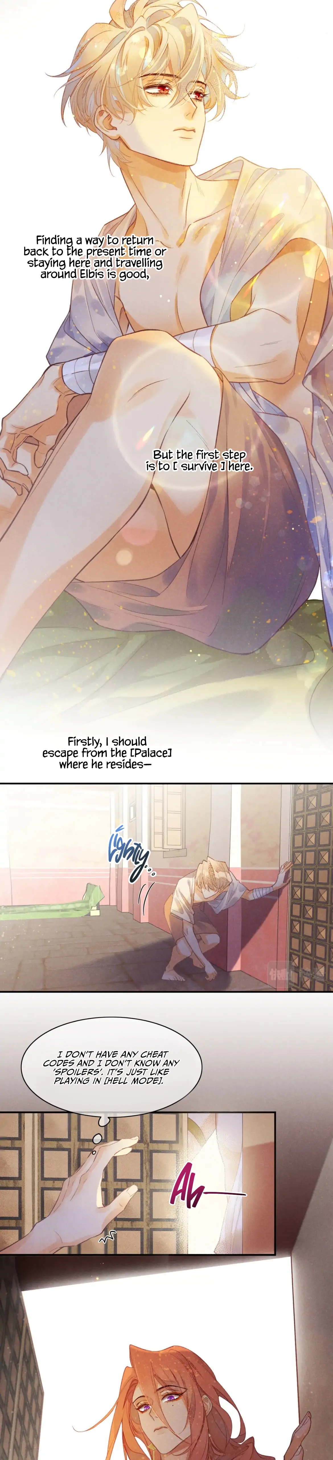 See You My King Chapter 6 - Page 8 in English