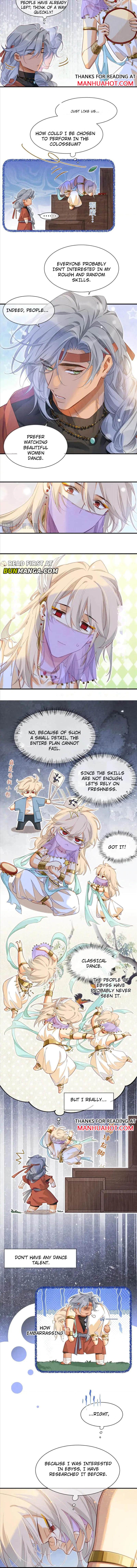 See You My King Chapter 60 - Page 7 in English
