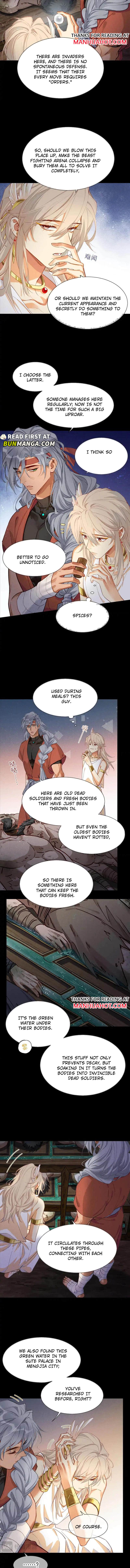 See You My King Chapter 63 - Page 7 in English