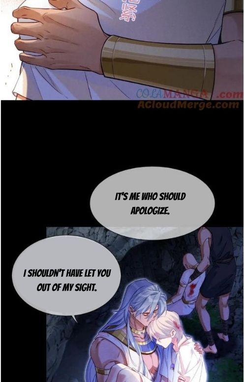 See You My King Chapter 68 - Page 22 in English