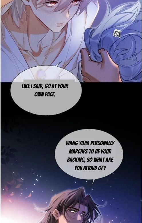 See You My King Chapter 68 - Page 26 in English