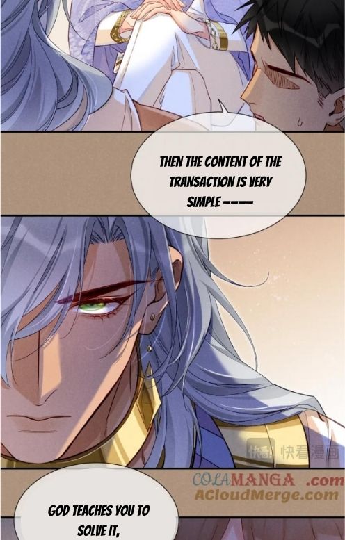 See You My King Chapter 68 - Page 65 in English