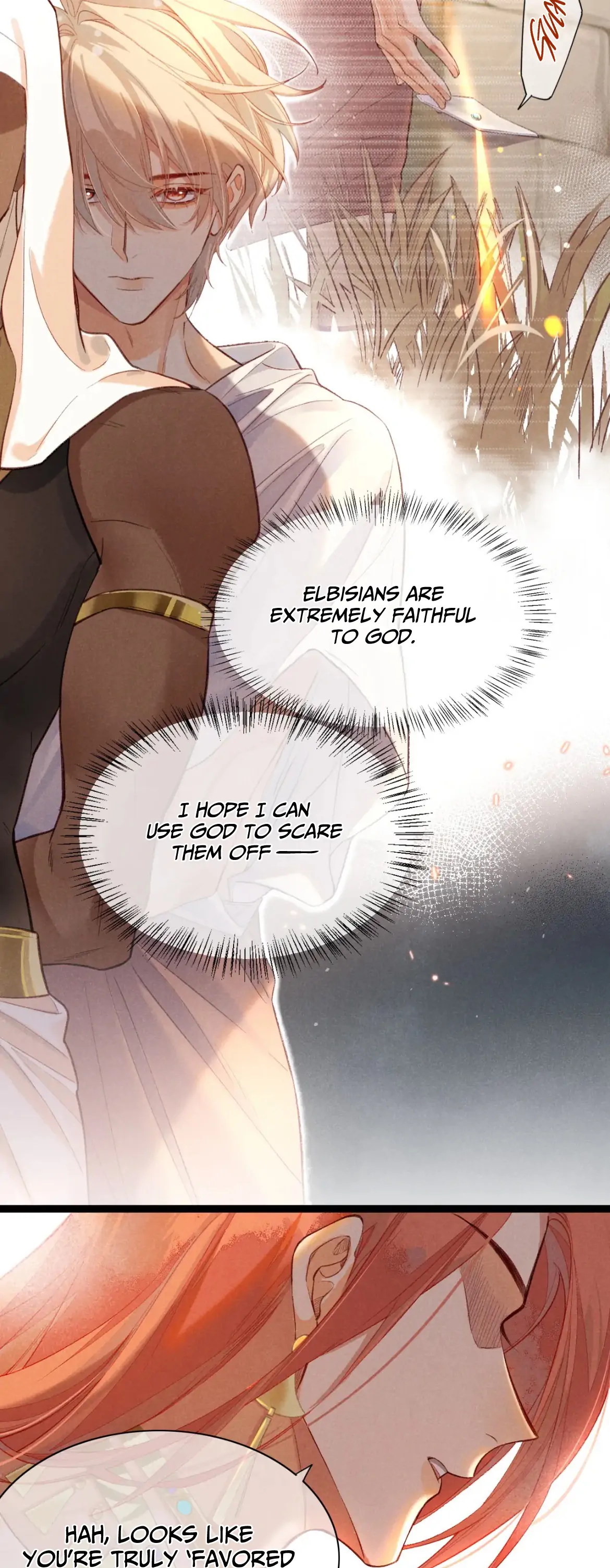 See You My King Chapter 7 - Page 18 in English