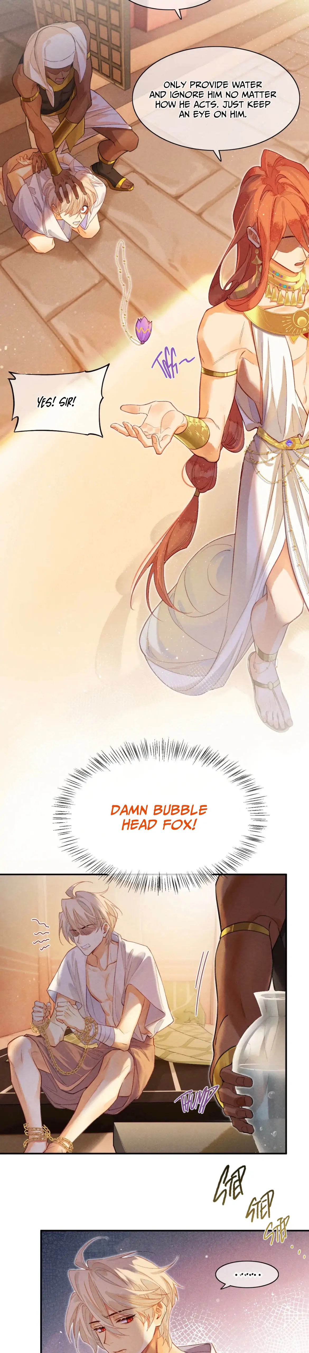 See You My King Chapter 7 - Page 4 in English