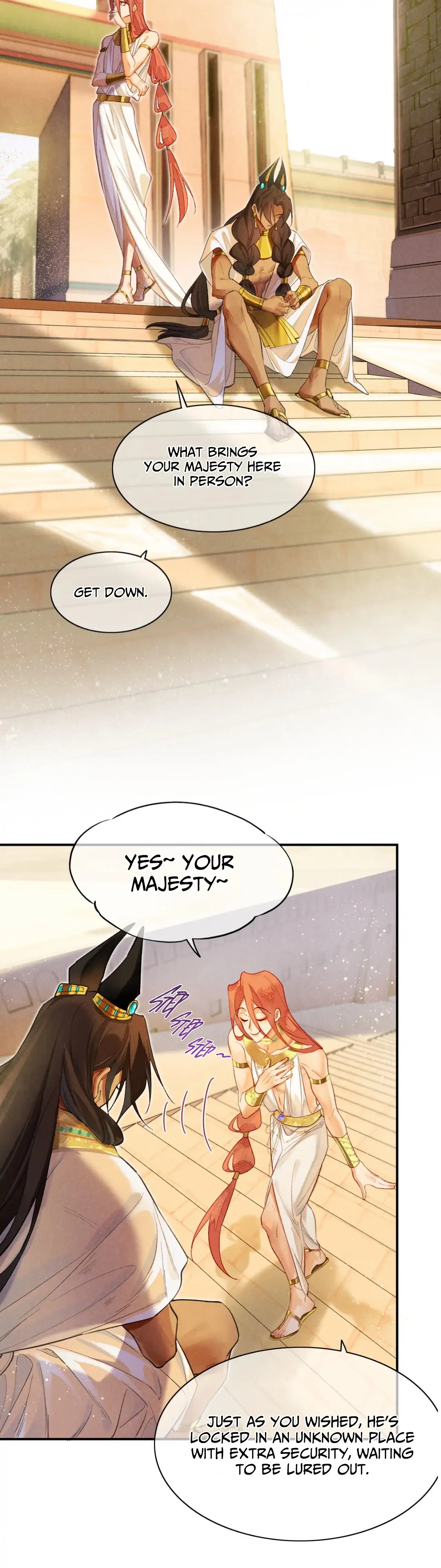 See You My King Chapter 7 - Page 6 in English