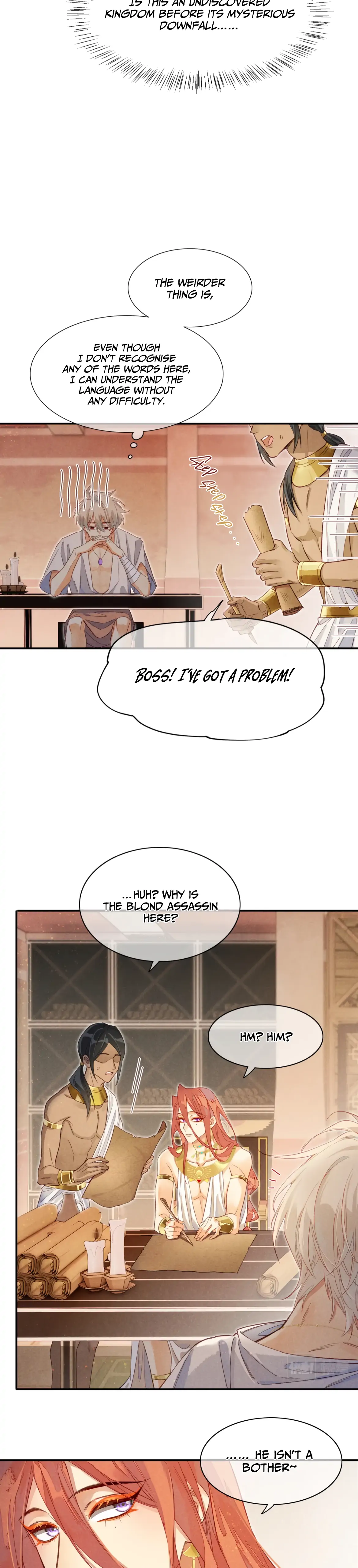 See You My King Chapter 8 - Page 13 in English