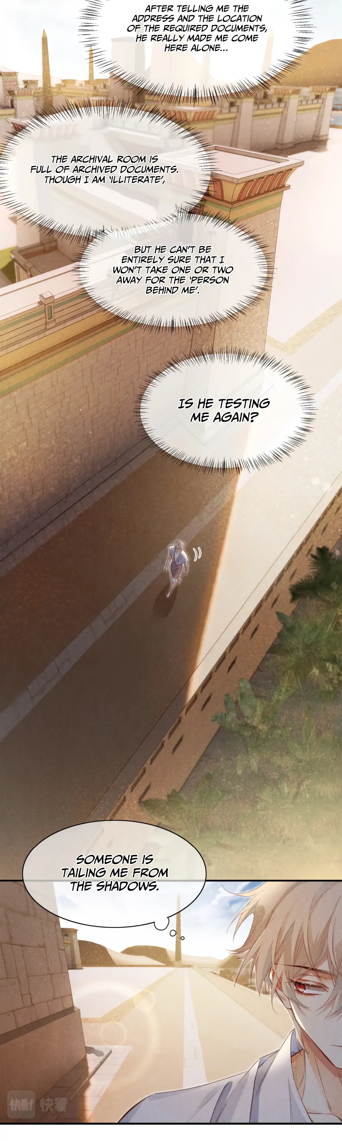 See You My King Chapter 8 - Page 16 in English