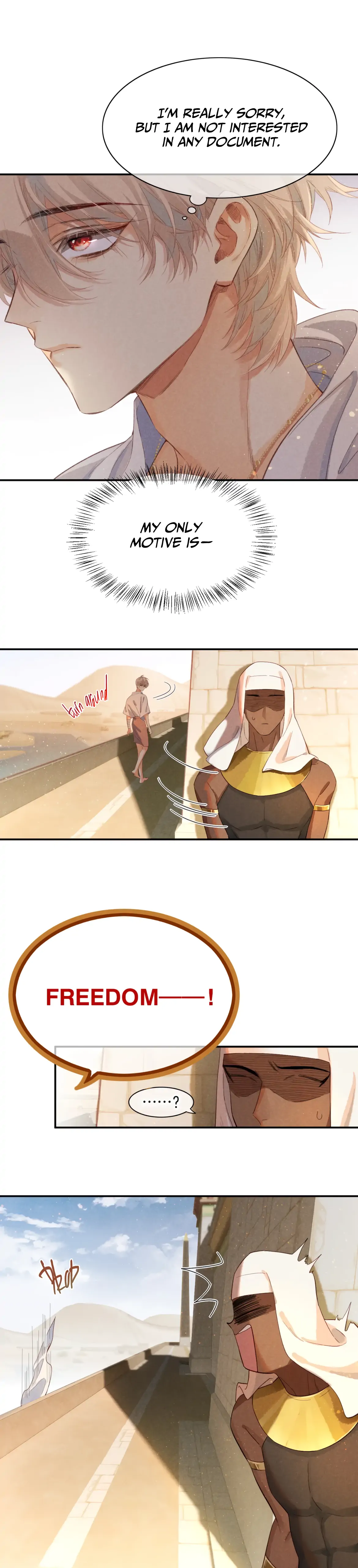 See You My King Chapter 8 - Page 17 in English