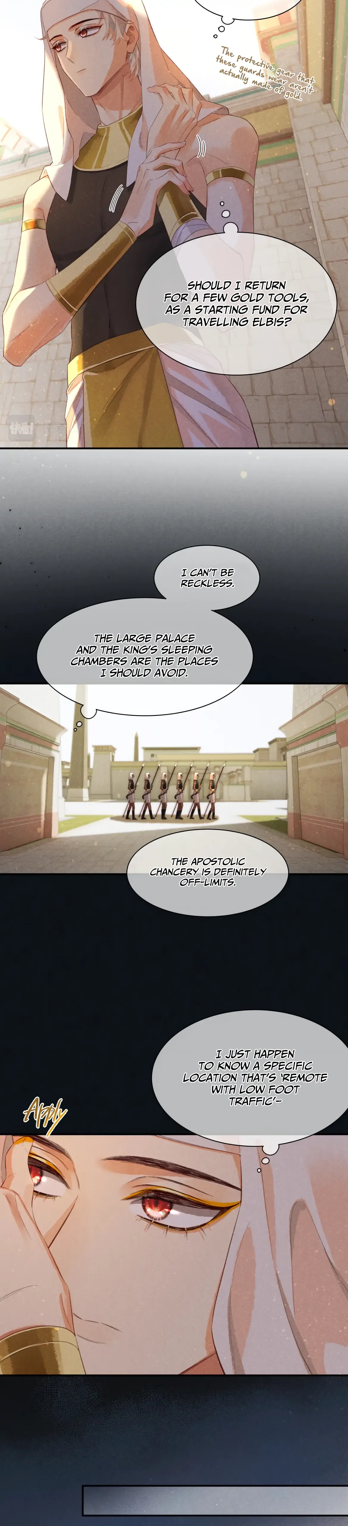 See You My King Chapter 8 - Page 19 in English