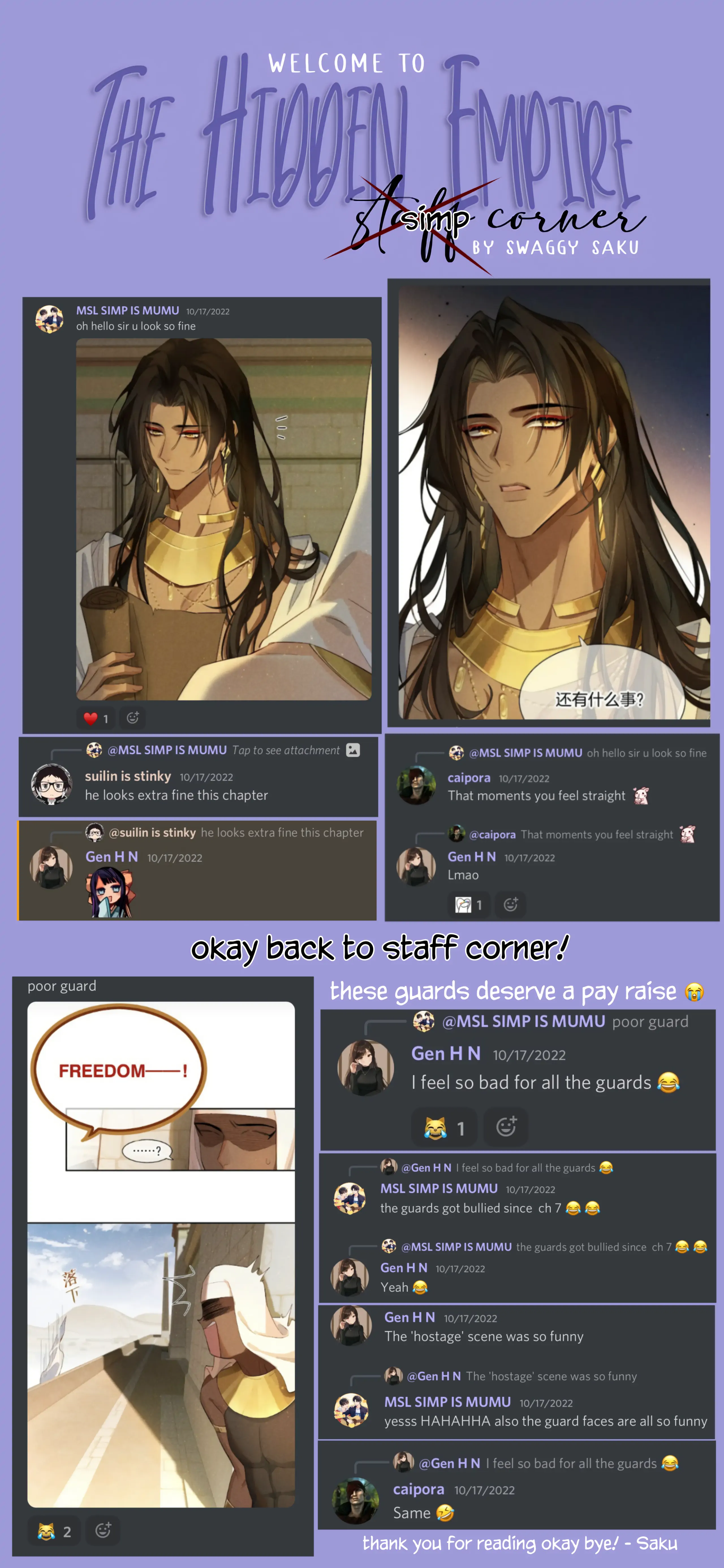 See You My King Chapter 8 - Page 28 in English