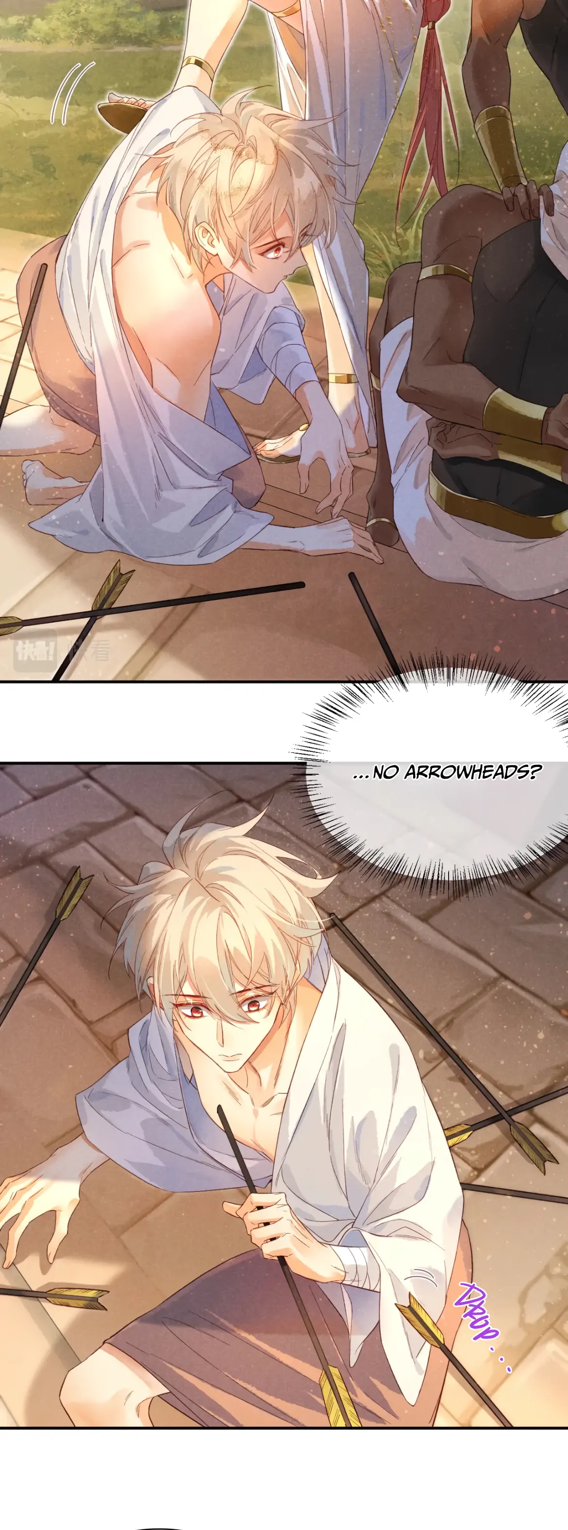 See You My King Chapter 8 - Page 4 in English