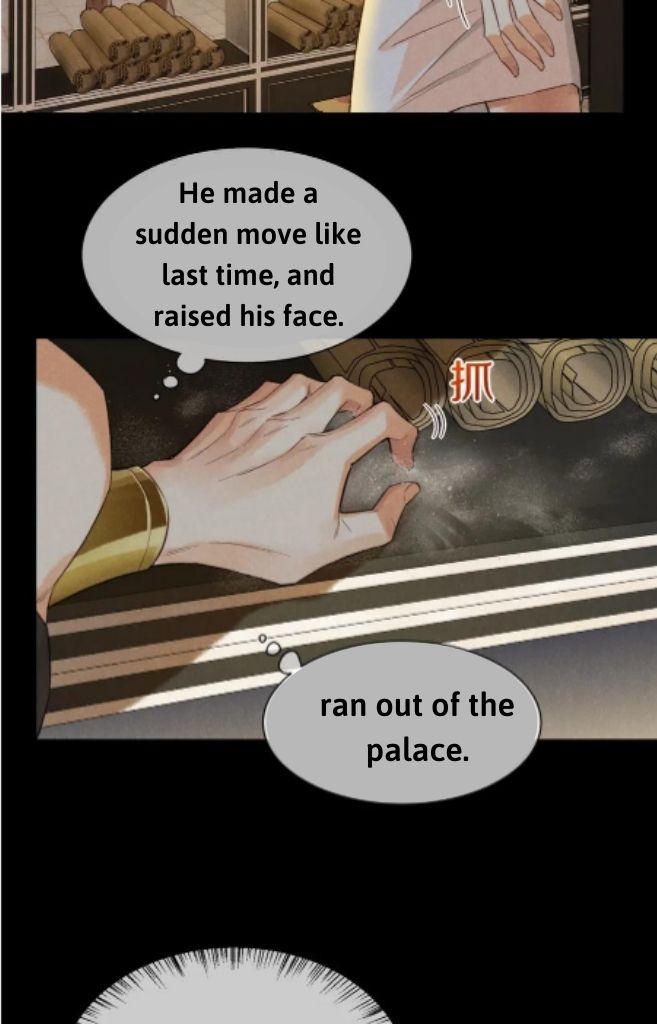 See You My King Chapter 9 - Page 28 in English
