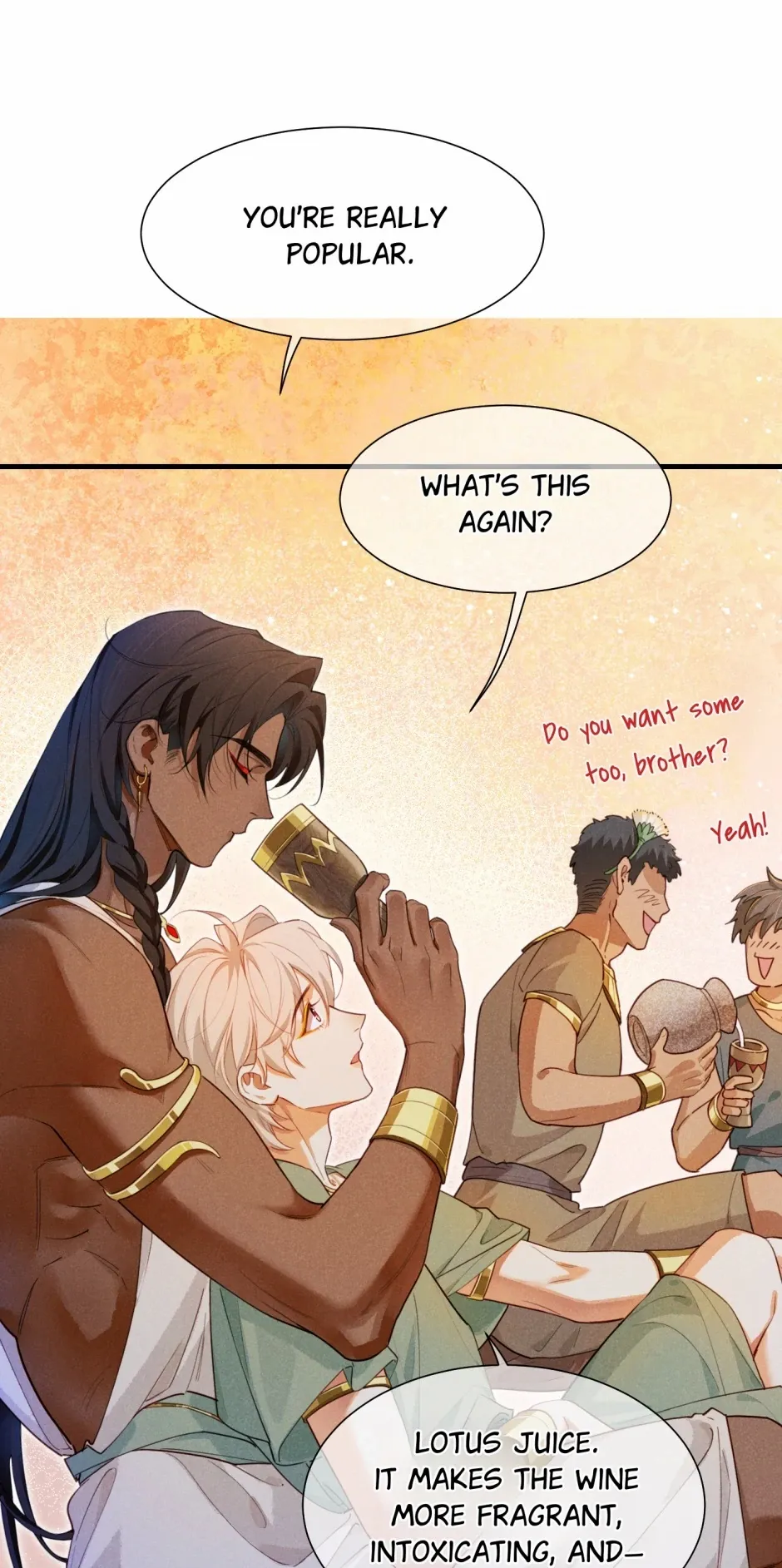 See You My King Chapter 95 - Page 22 in English