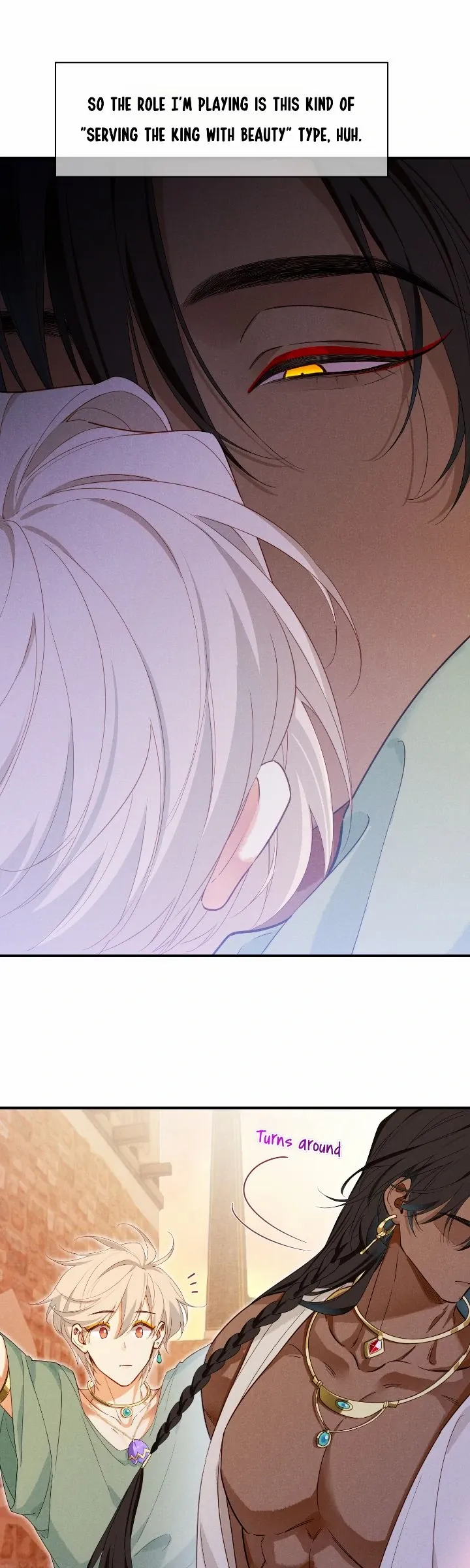 See You My King Chapter 96 - Page 27 in English