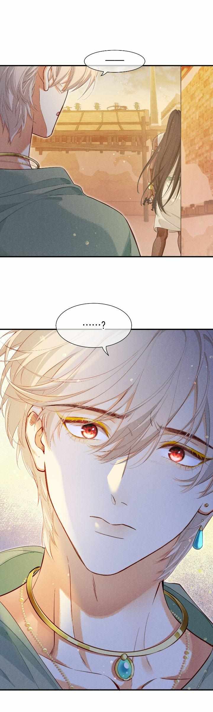 See You My King Chapter 96 - Page 31 in English