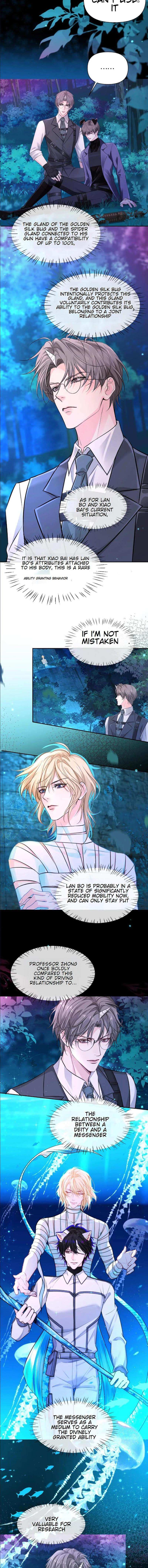 The Falling Merman Chapter 155 - Page 5 in English