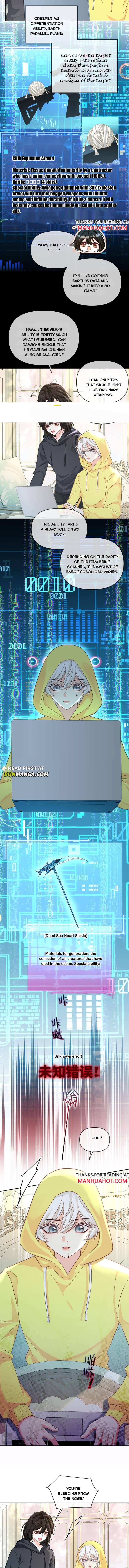 The Falling Merman Chapter 163 - Page 4 in English