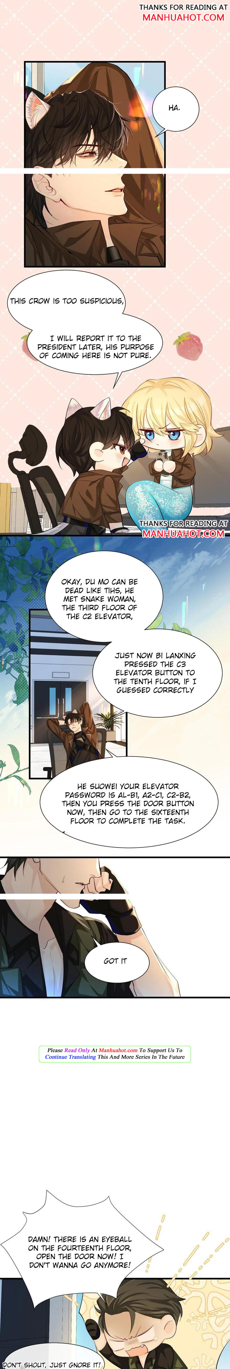 The Falling Merman Chapter 17 - Page 3 in English