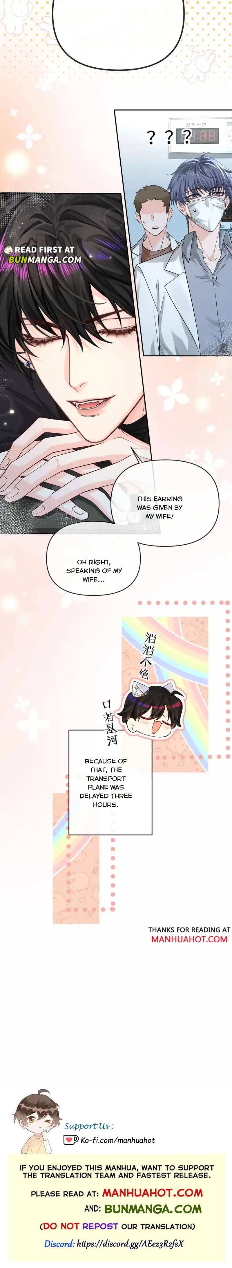 The Falling Merman Chapter 176 - Page 7 in English
