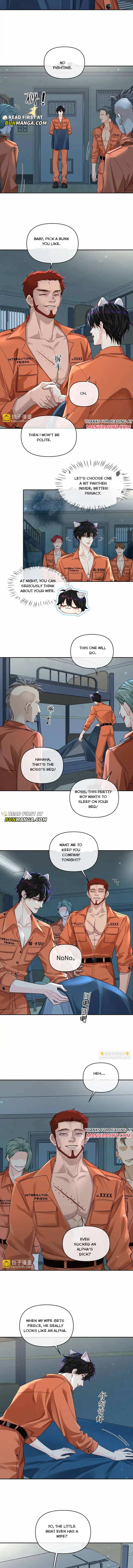 The Falling Merman Chapter 178 - Page 3 in English