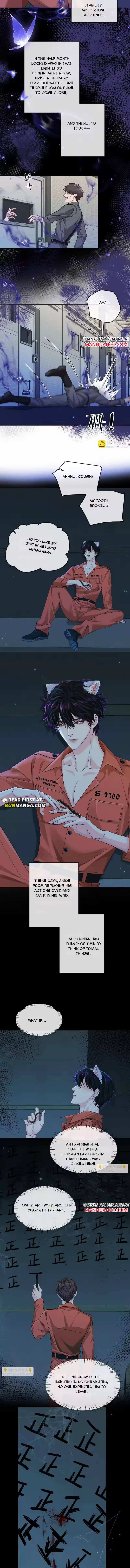 The Falling Merman Chapter 180 - Page 4 in English