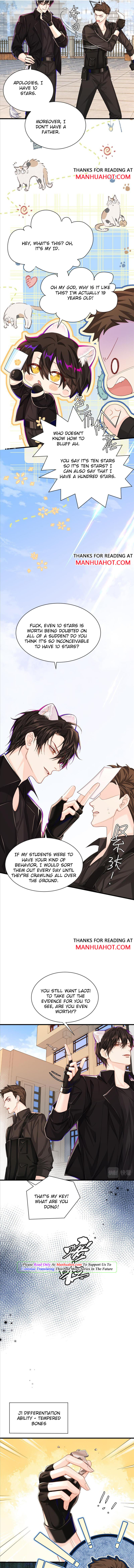 The Falling Merman Chapter 47 - Page 4 in English