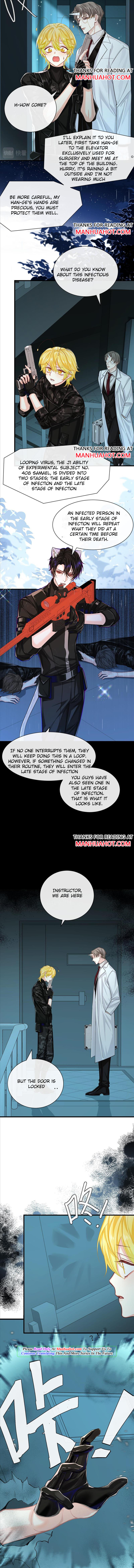 The Falling Merman Chapter 49 - Page 6 in English