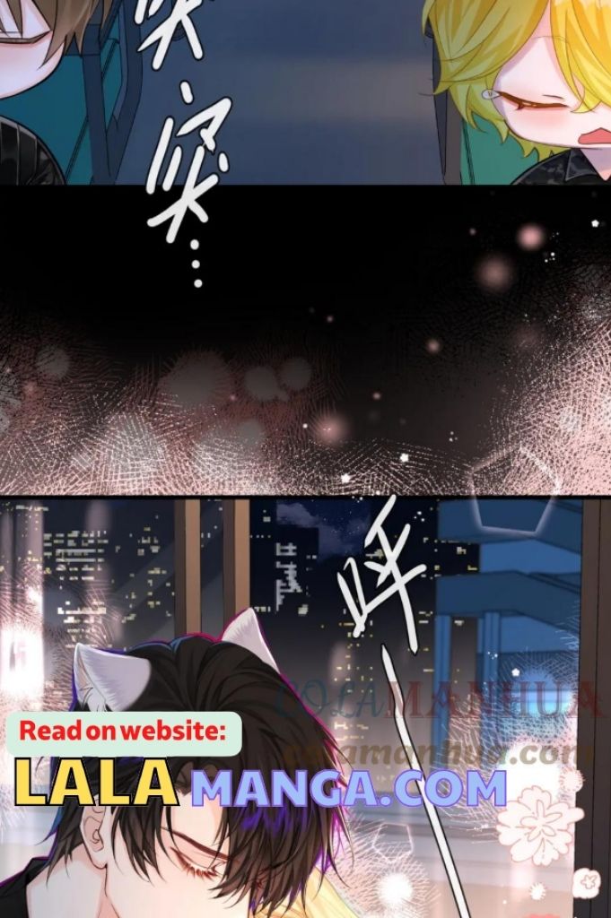 The Falling Merman Chapter 54 - Page 13 in English