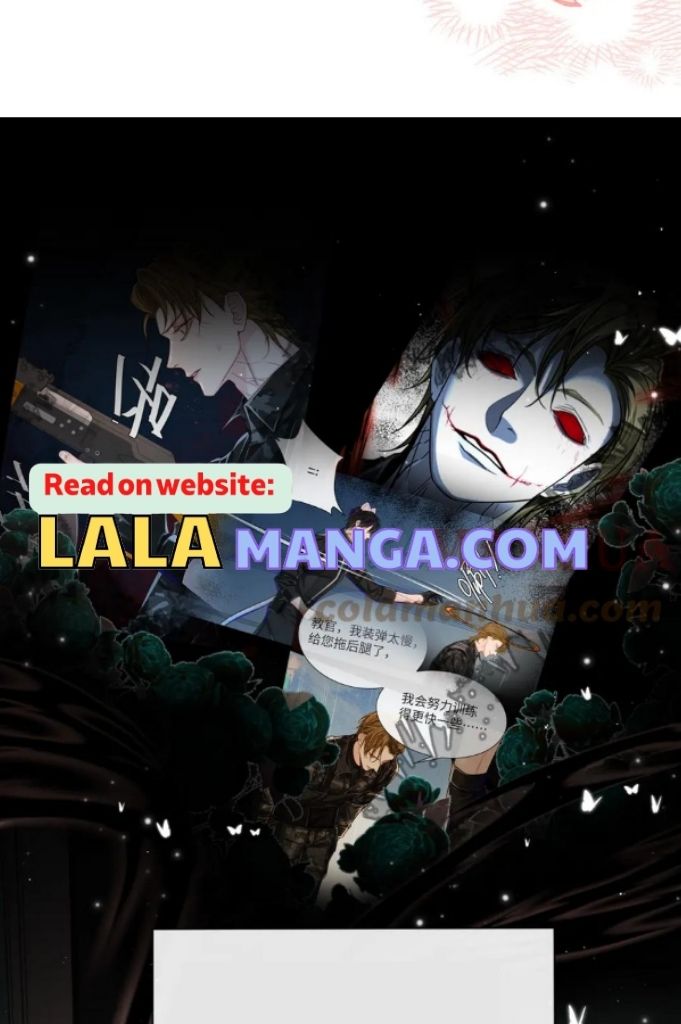 The Falling Merman Chapter 54 - Page 17 in English