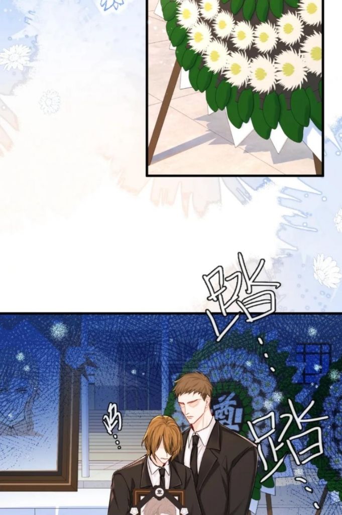 The Falling Merman Chapter 54 - Page 30 in English