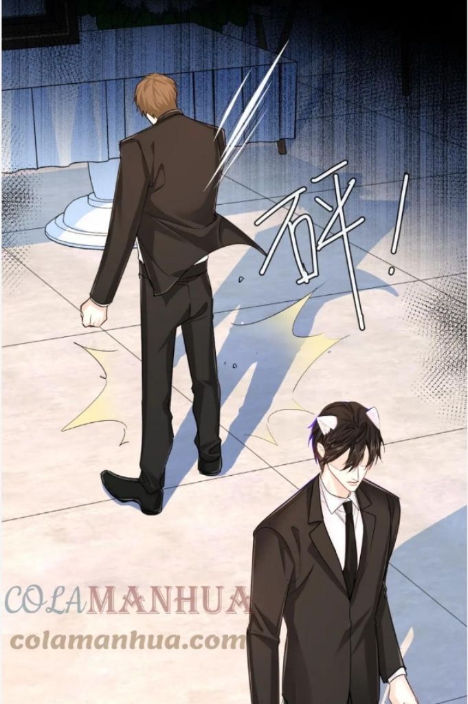 The Falling Merman Chapter 54 - Page 39 in English