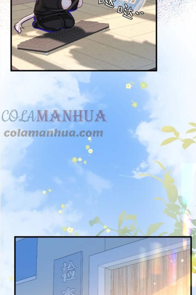 The Falling Merman Chapter 55 - Page 41 in English