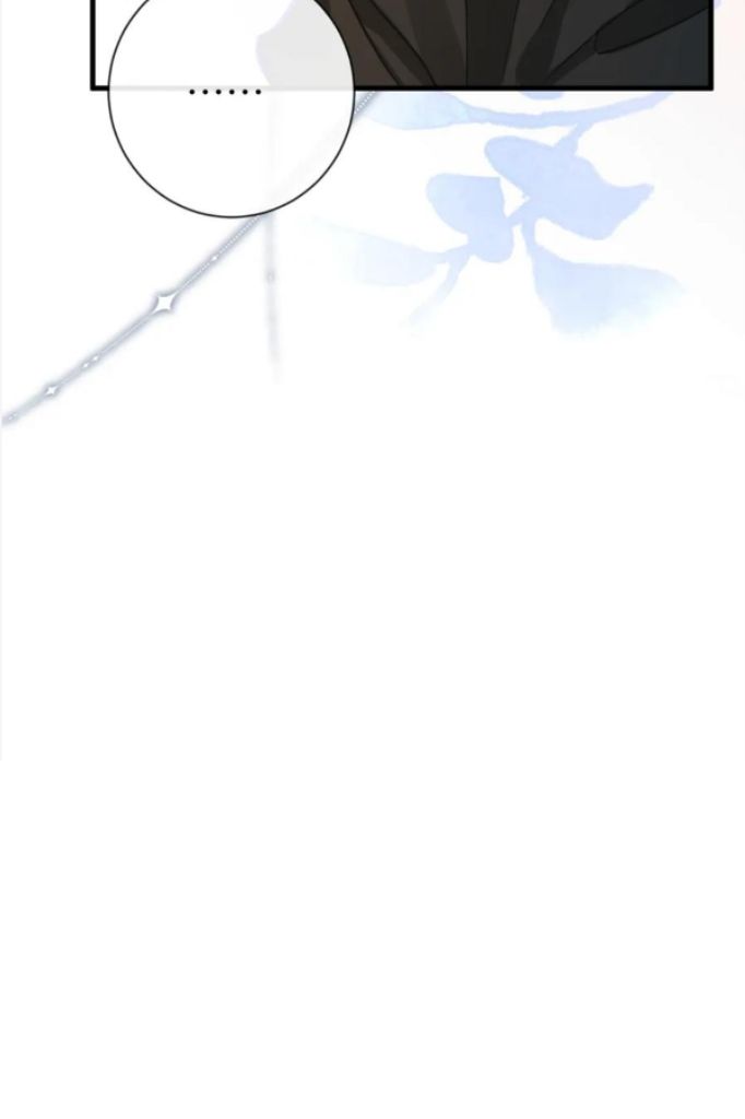 The Falling Merman Chapter 55 - Page 48 in English
