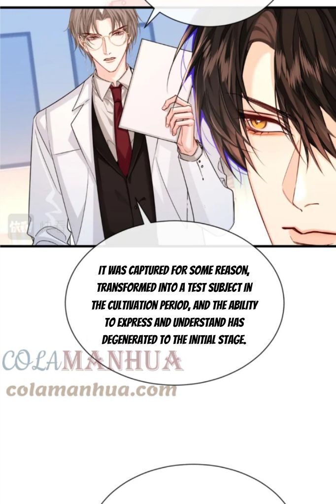 The Falling Merman Chapter 56 - Page 12 in English