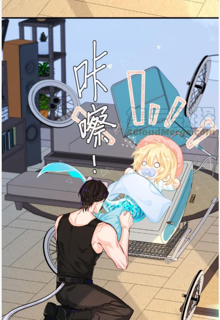 The Falling Merman Chapter 57 - Page 44 in English