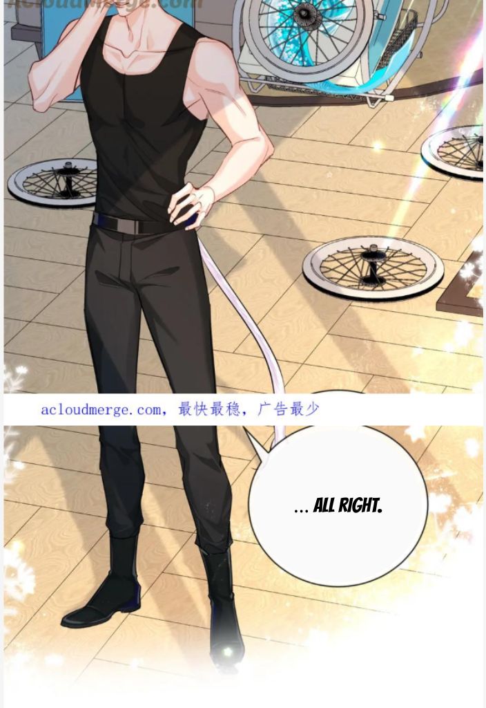 The Falling Merman Chapter 57 - Page 46 in English