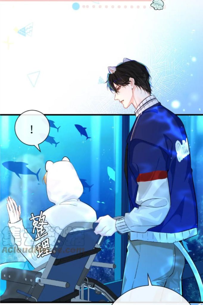 The Falling Merman Chapter 58 - Page 19 in English