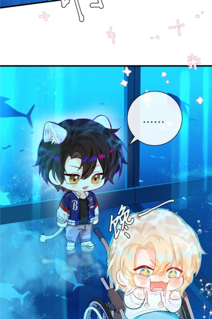 The Falling Merman Chapter 58 - Page 27 in English
