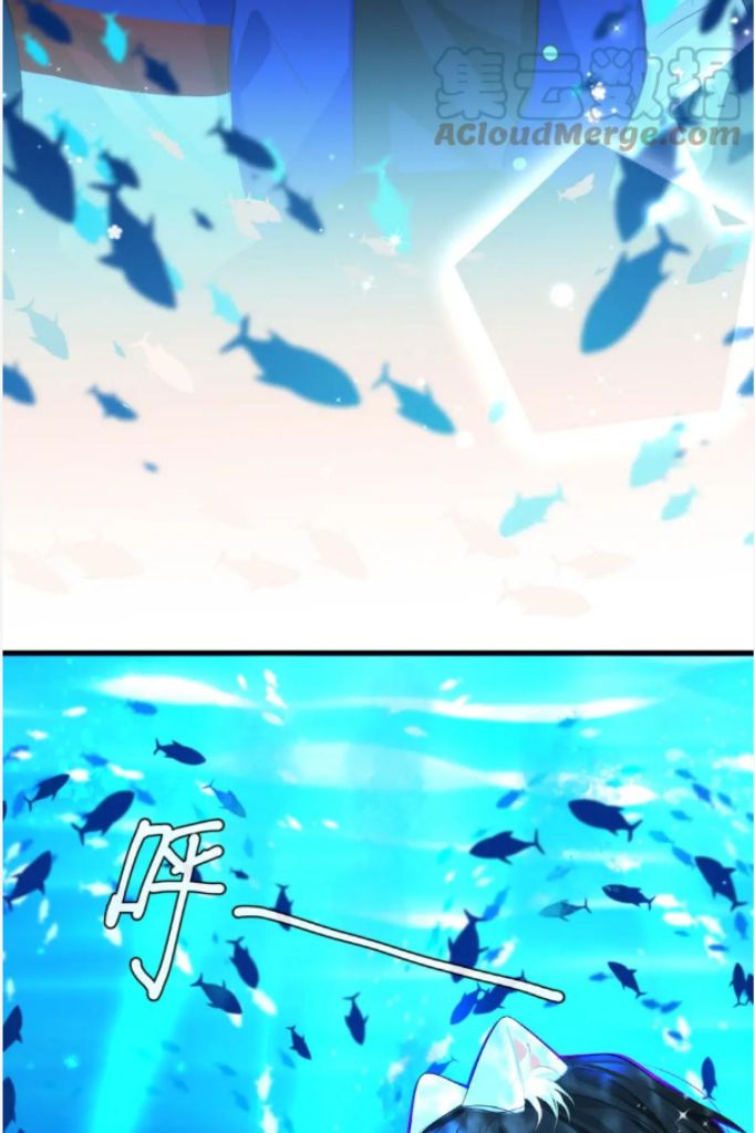 The Falling Merman Chapter 58 - Page 45 in English