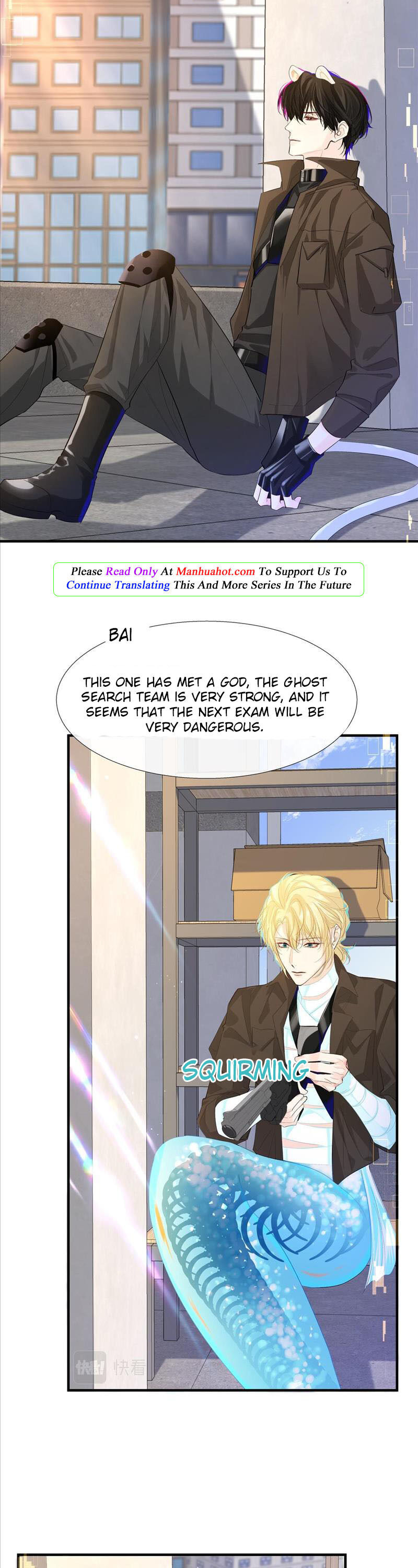 The Falling Merman Chapter 7 - Page 5 in English